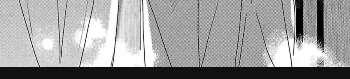 Twinkling Secrets Told Us Tonight Is the Night. Chapter 5 - page 82