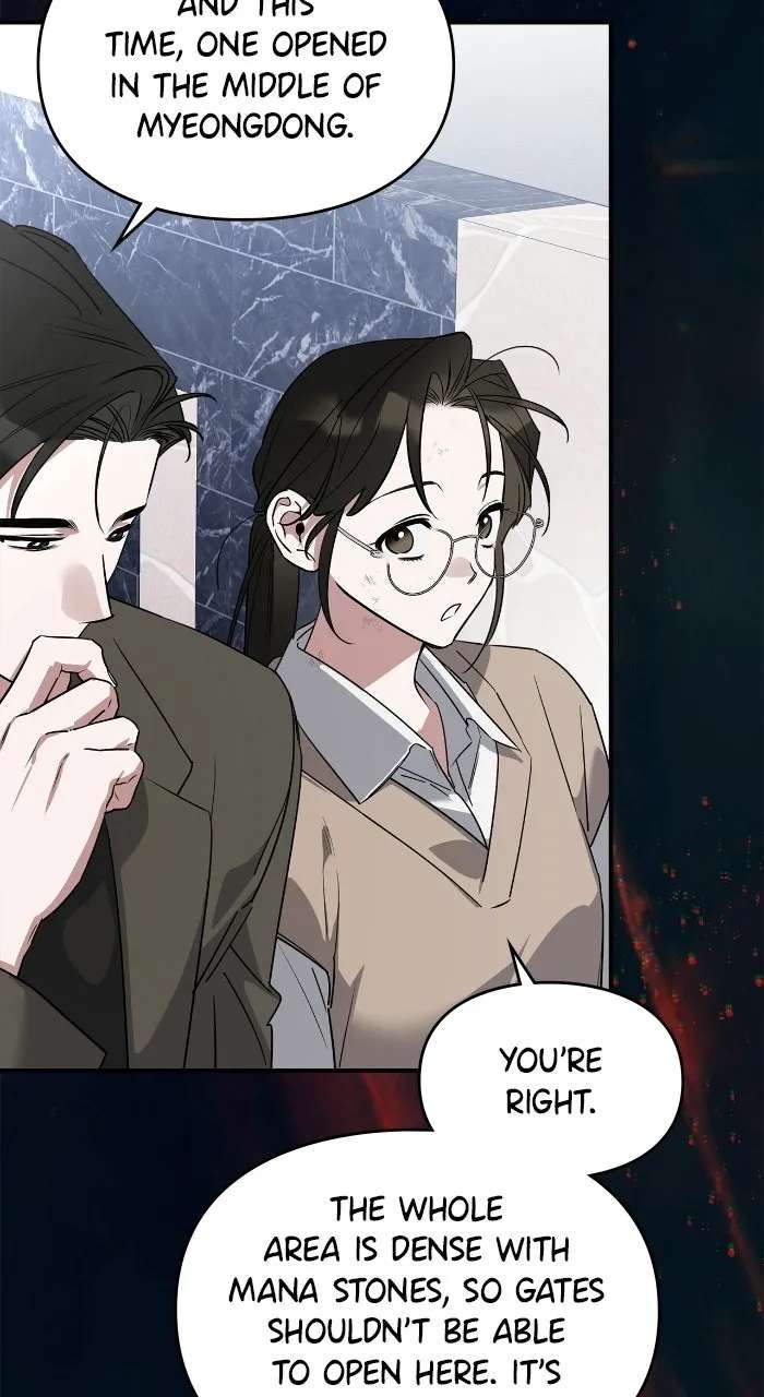 Please Assist withThis S-Class Mission Chapter 31 - page 46