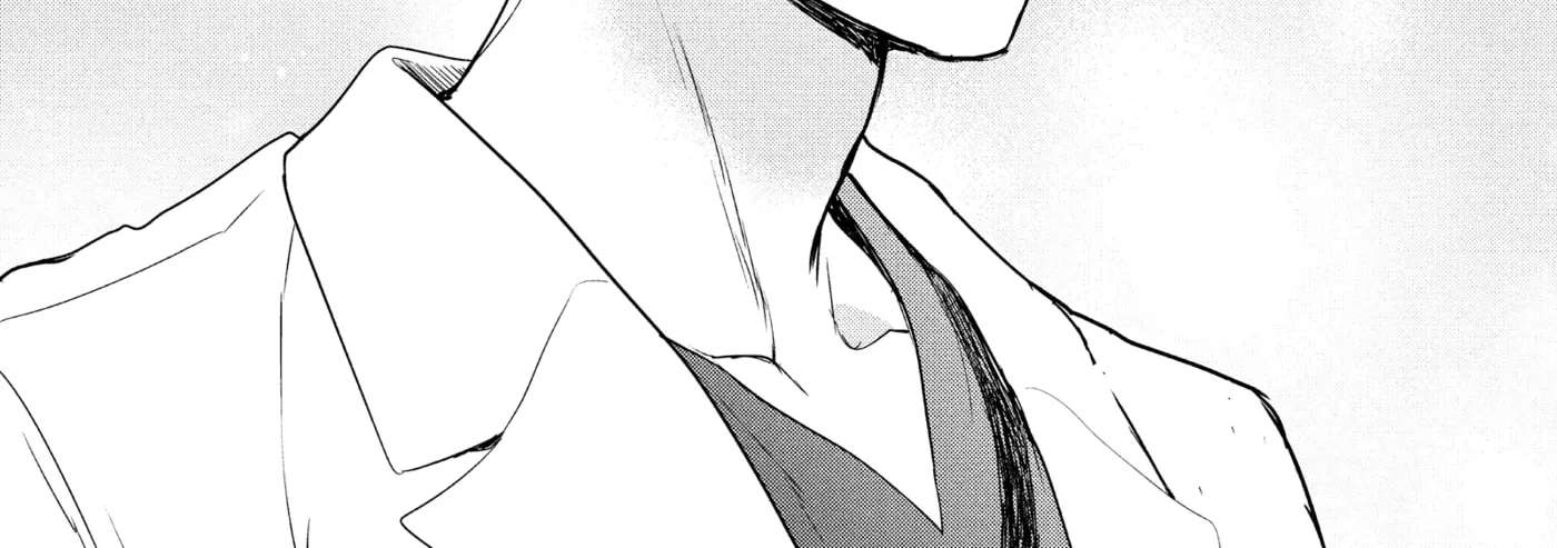 Anyway, I'm Falling in Love with You. Chapter 53 - page 14