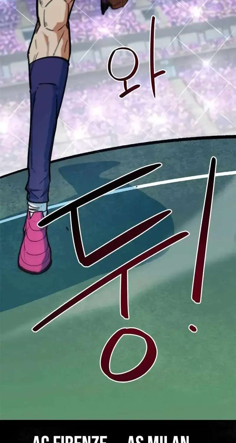 I'm Being Misunderstood as a Soccer Genius Chapter 86 - page 106