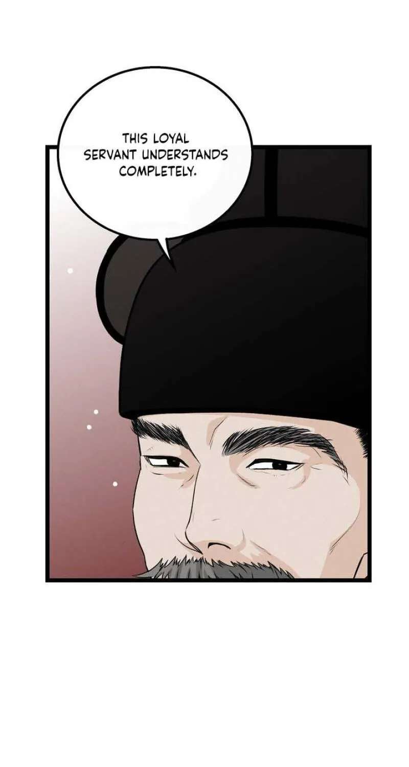 Hwan Chapter 31 - page 32