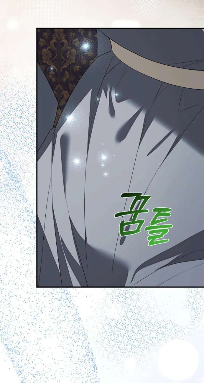 A Golden Fate That Transcends Time Chapter 108 - page 34