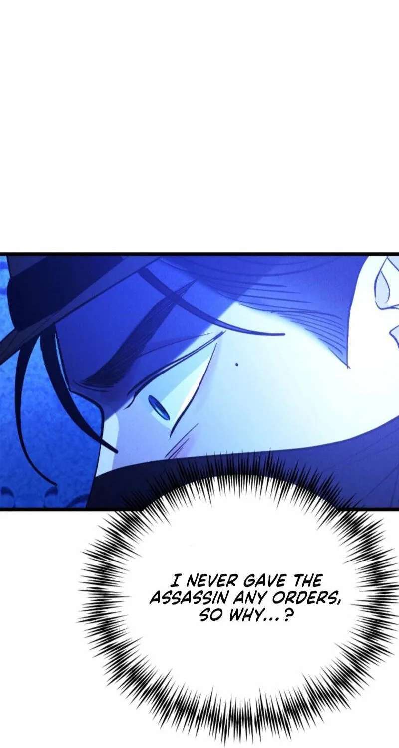 Gyeongseong Lingerie Dressing Room Chapter 39 - page 47