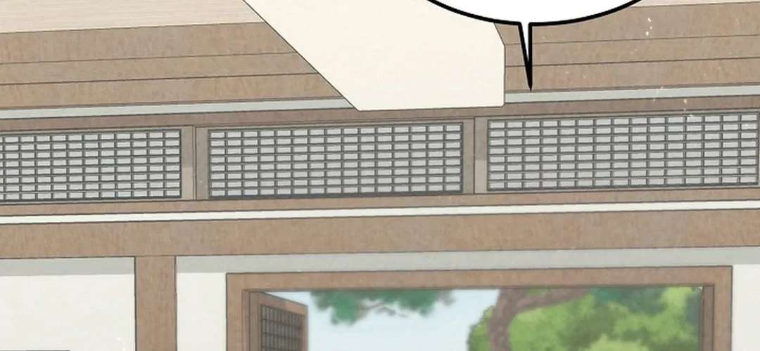 100 Miles Chapter 50 - page 48