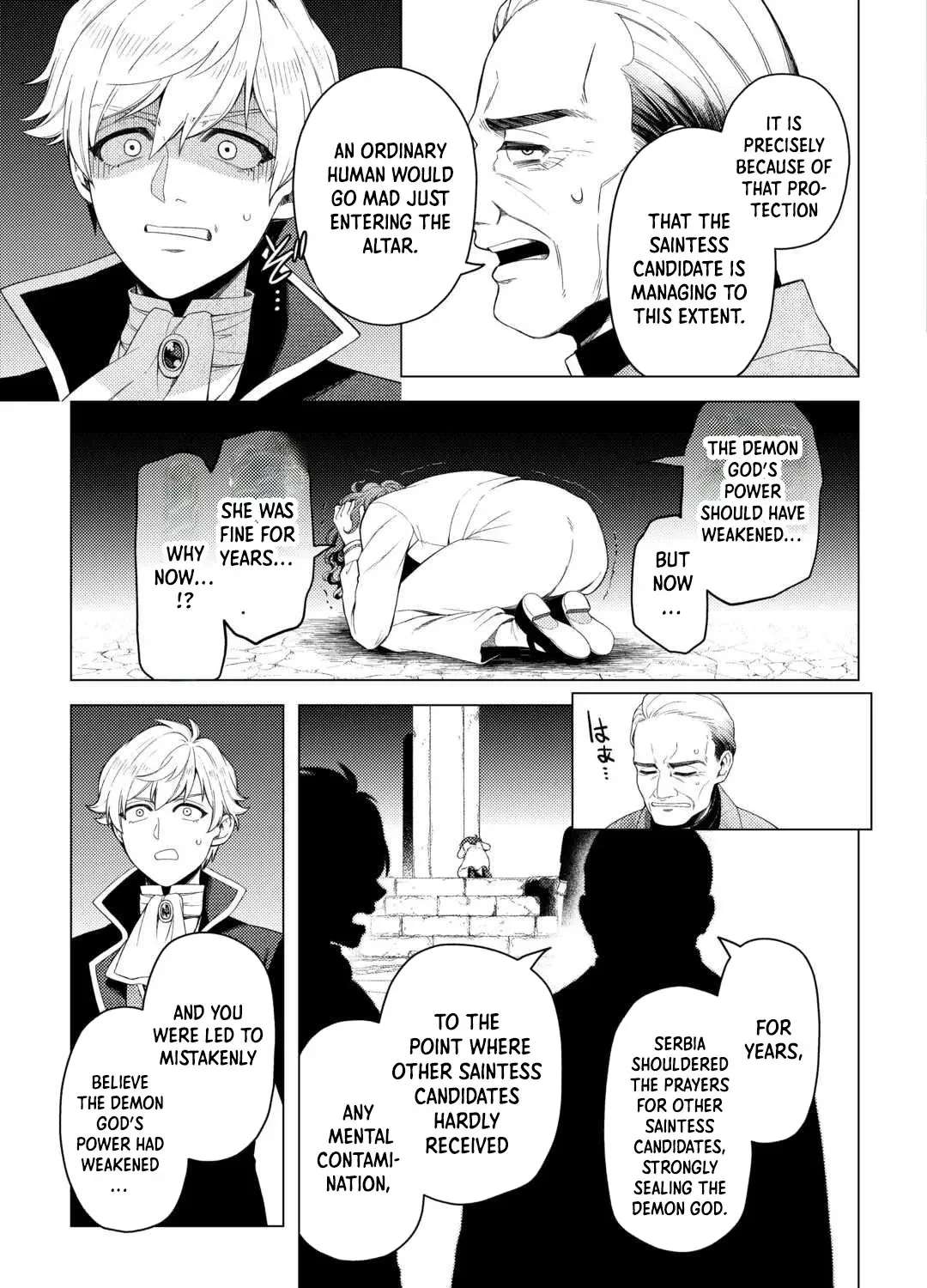 I Won’t Go Back to the Church, Even If You Cry and Apologize! Chapter 5 - page 23