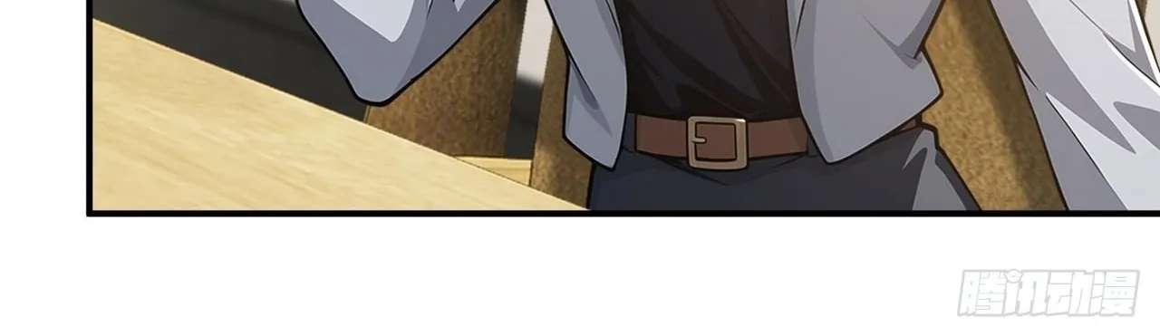 Doomsday Smuggler: I Trade Spicy Strips for Gold Bars Chapter 64 - page 40