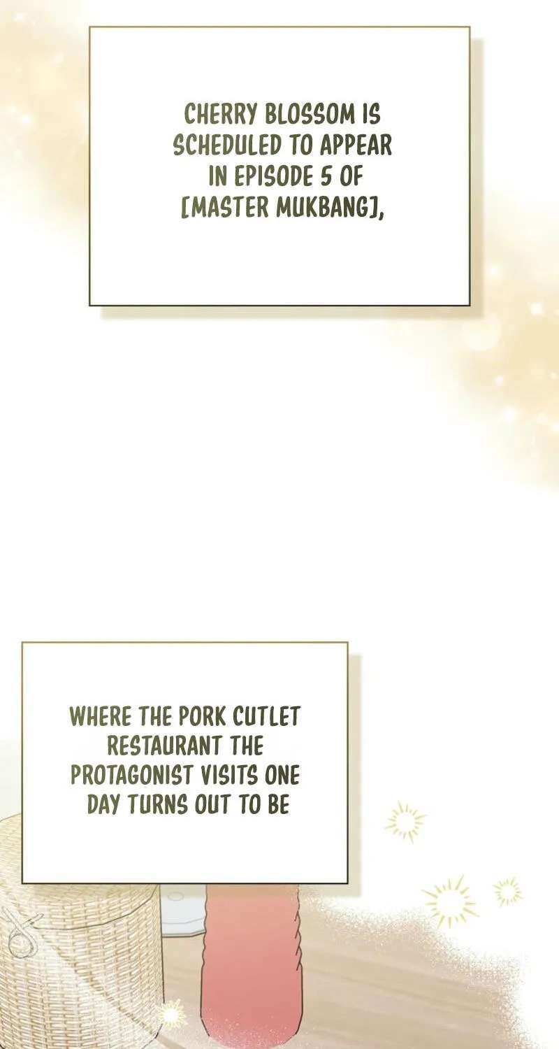 Rookie Talent Agent Knows It All Chapter 200 - page 43