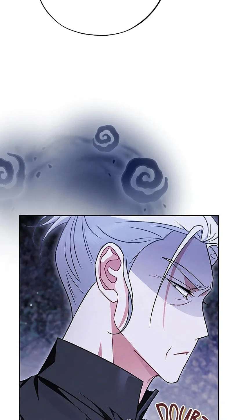 I Will Become The Villain’s Poison Taster Chapter 109 - page 77