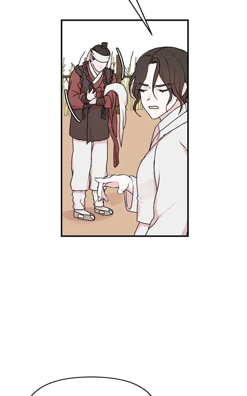The Tale of a Fox's Love Chapter 47 - page 24
