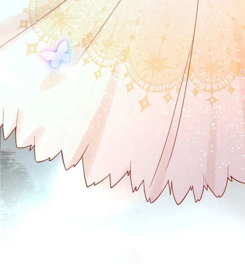 The Way My Nemesis Looks At Me Is Slowly Shifting Chapter 37 - page 44
