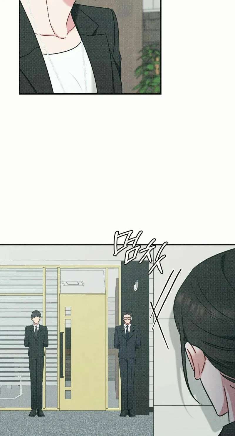 If You Dare to Provoke Me Chapter 38 - page 54