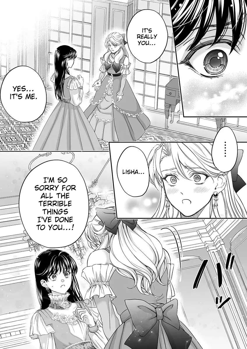 The Man Once Picked Up Dedicates Everything to the Woman of Destiny Chapter 6 - page 26