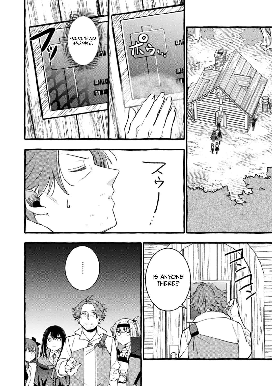 Tsuihou Sareta Ossan Kajishi, Nazeka Densetsu no Daimyouko ni Naru ~Mukashi Omocha no Buki o Tsukutteageta Kodomotachi ga Zenin Eiyuu ni Natteita~ Chapter 25.2 - page 11
