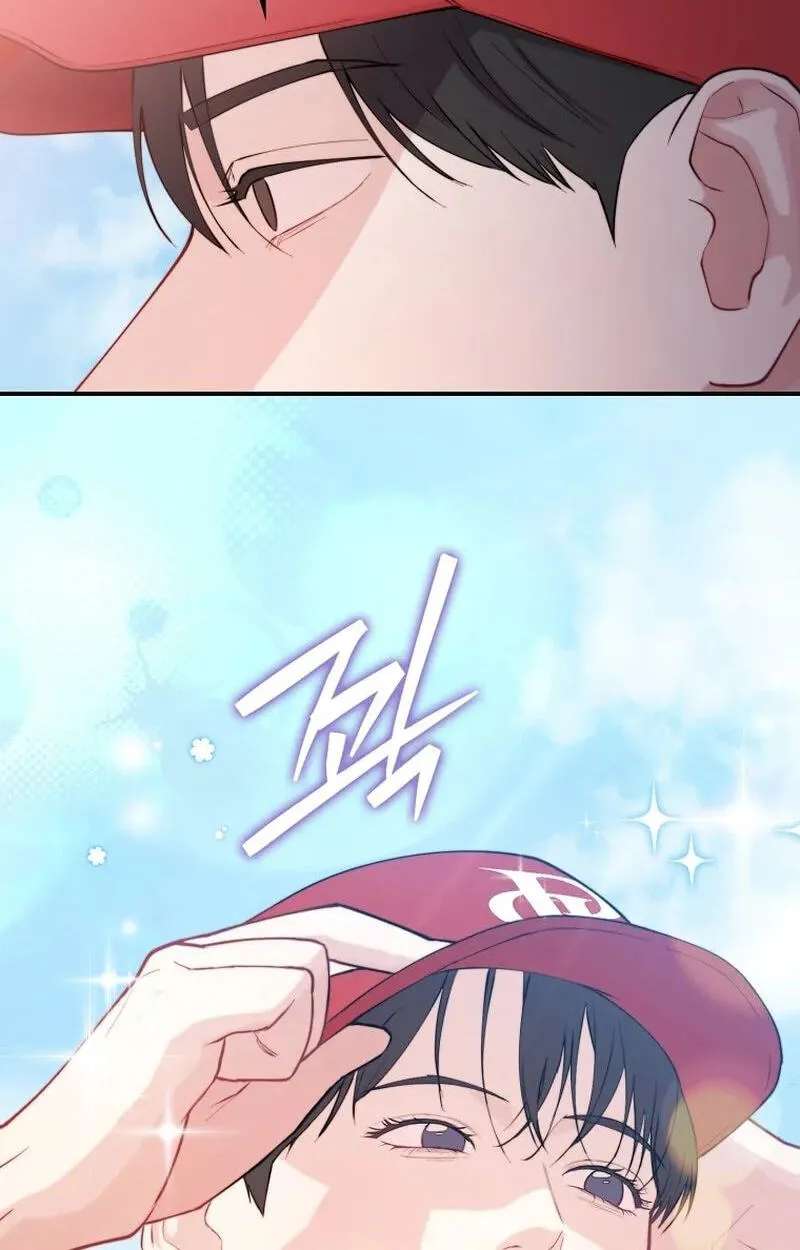 Face Genius: Top Star from Age 0 Chapter 67 - page 84