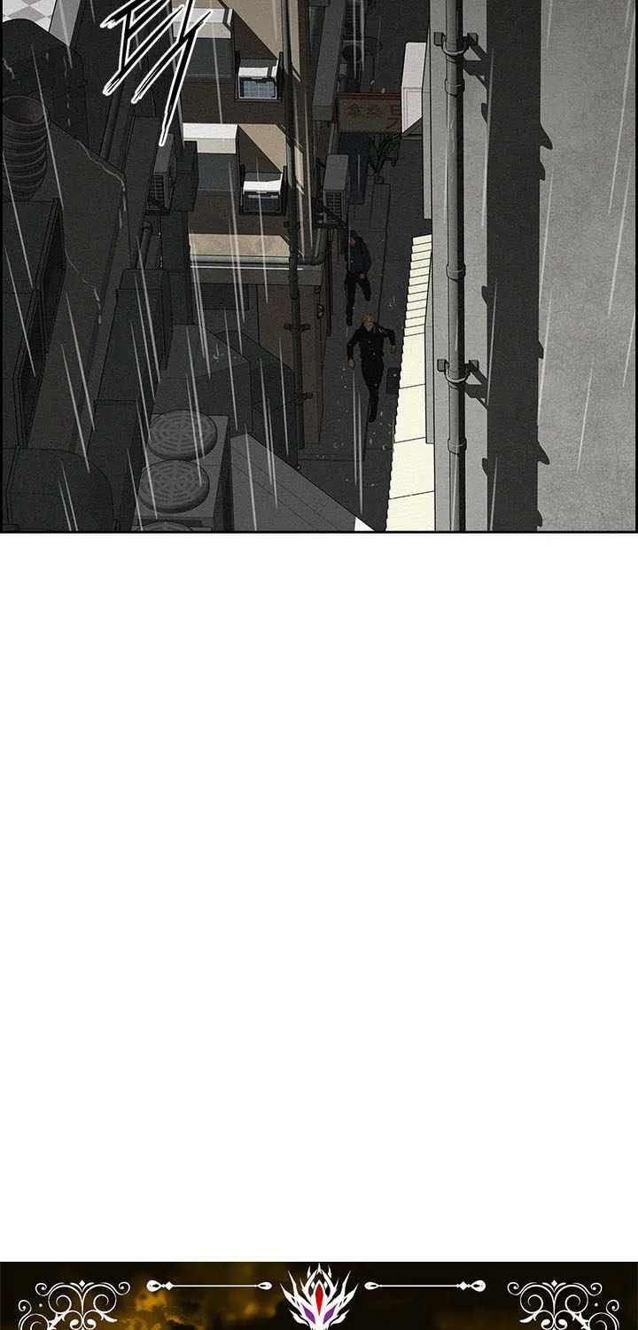 Lord of Money Chapter 309 - page 5