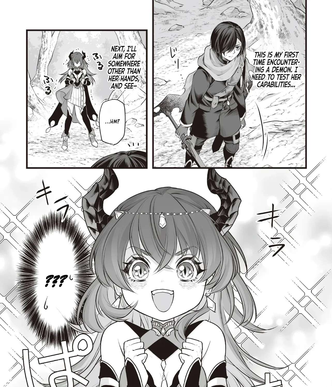 The Immortal Heretic and the Calamity Dragon Princess Chapter 1 - page 42
