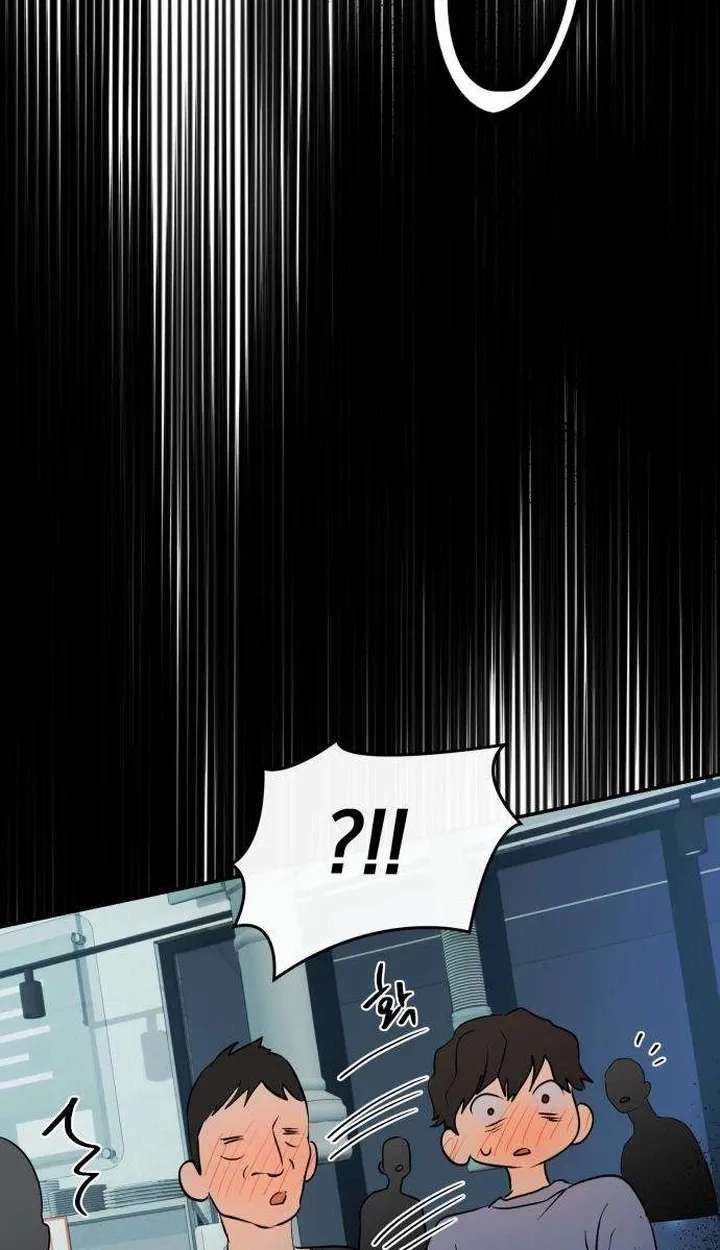 Tsunami Warning Chapter 4 - page 88