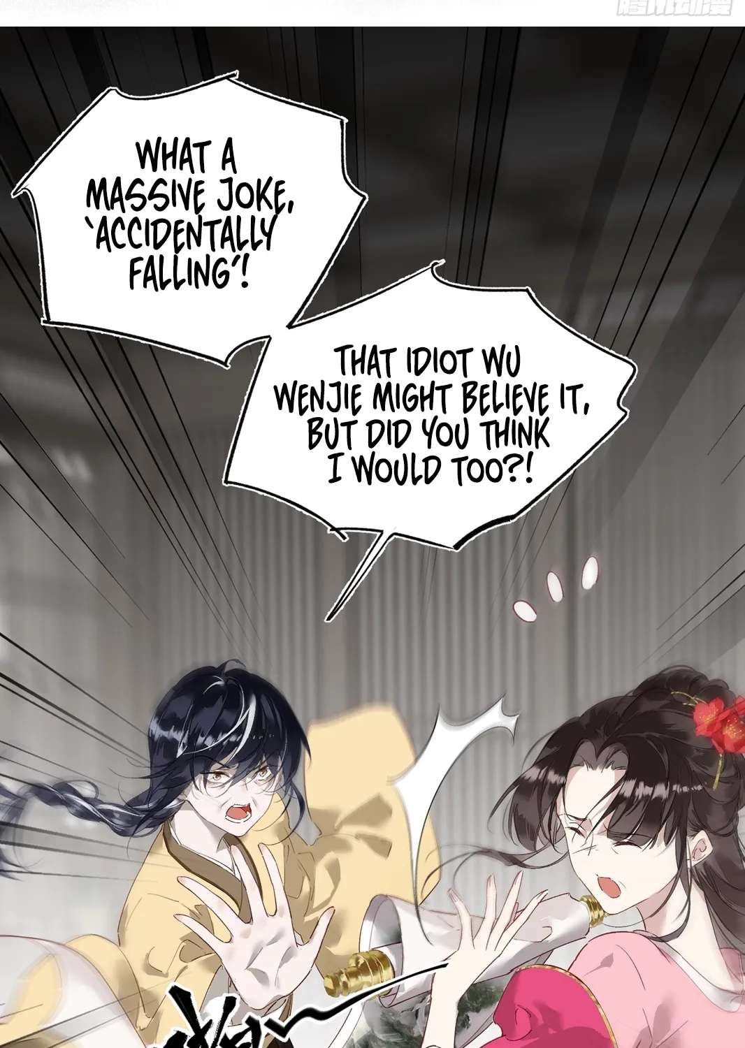 The Glory of the Noble Household Chapter 1 - page 67