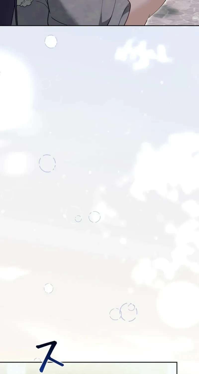 The Stepmother Has Left Chapter 29 - page 14