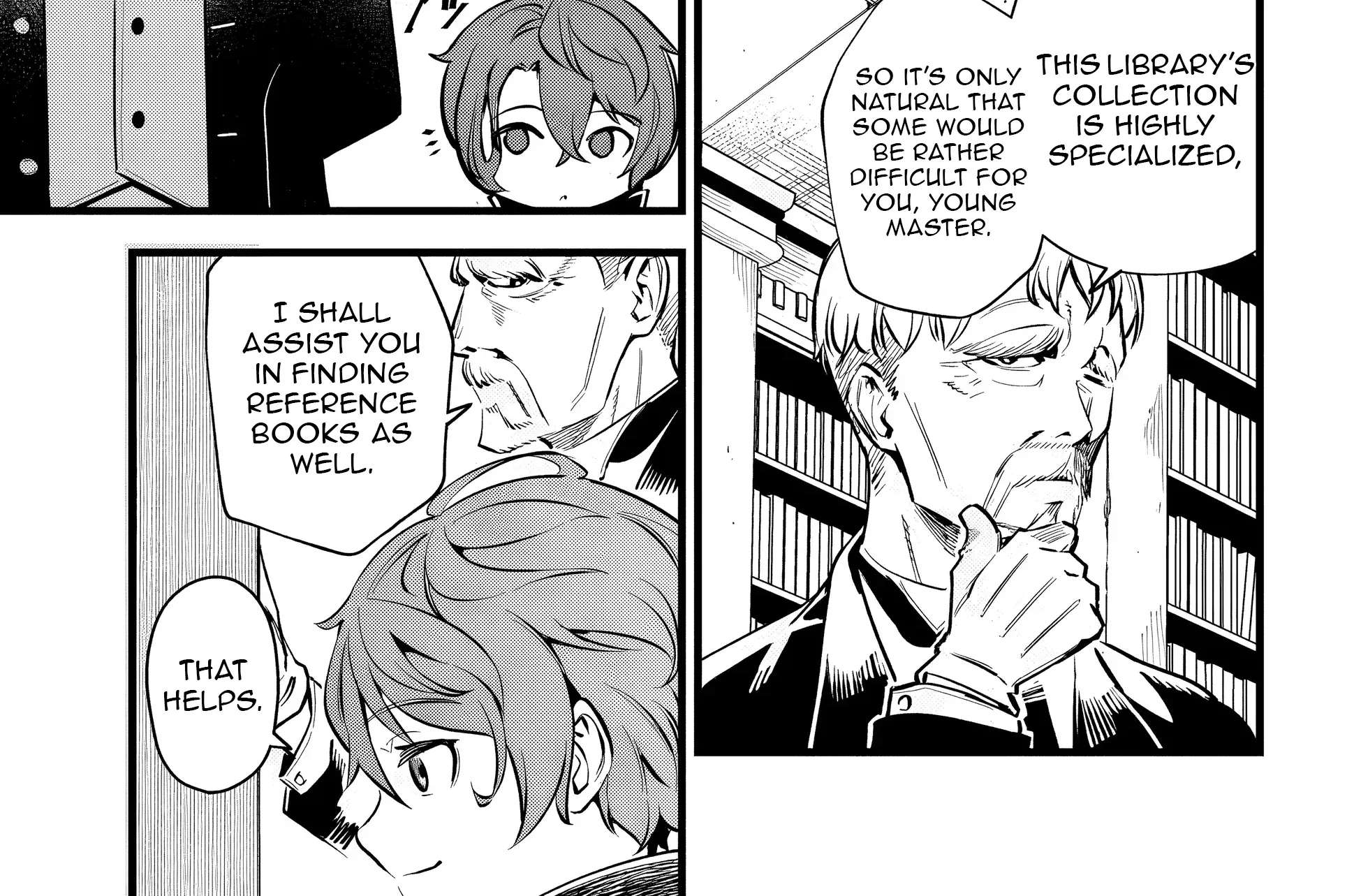 Kishi Jué Ie San'nan No Honkai Chapter 1 - page 17