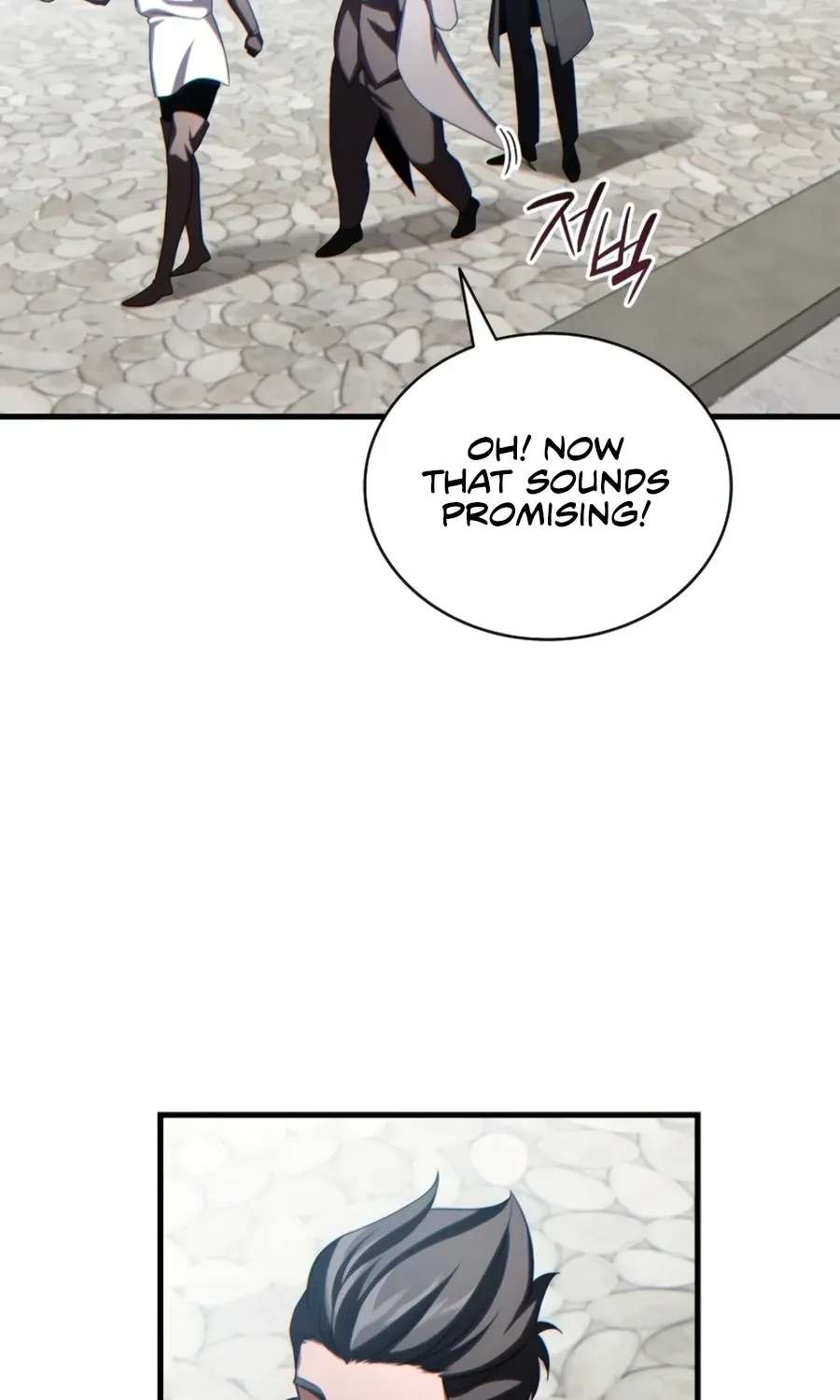 The Lord Who Levels Up by Absorbing Powers Chapter 17 - page 38