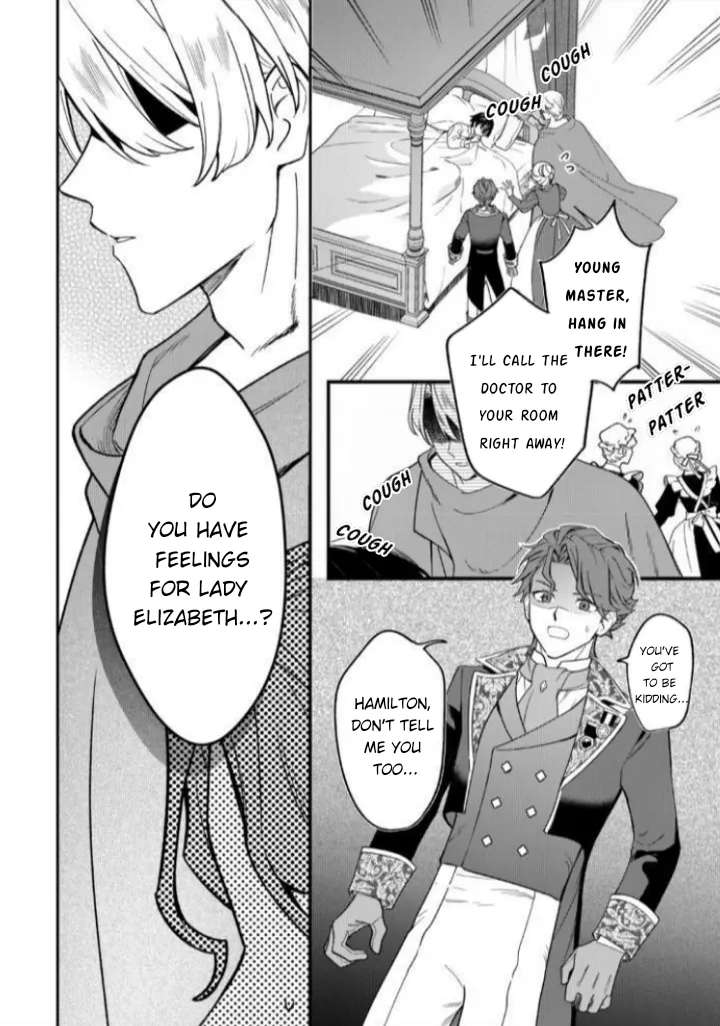 An Okama Reincarnated as a Villainess, and Everything's Just Fine Chapter 12 - page 2
