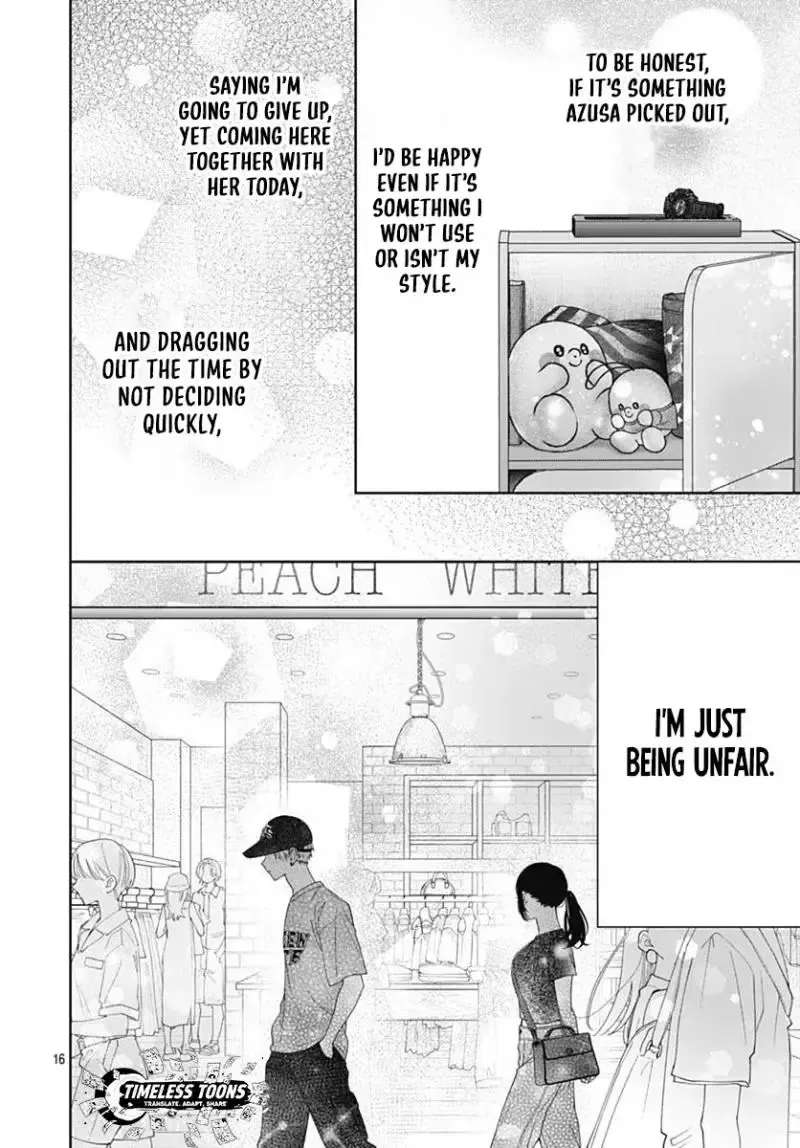 I Can't Help It! It's First Love Chapter 4 - page 18