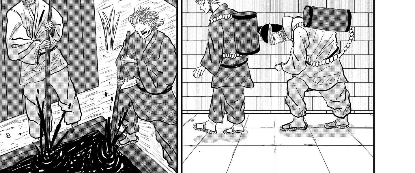 KAKAKAKA Chapter 1 - page 142