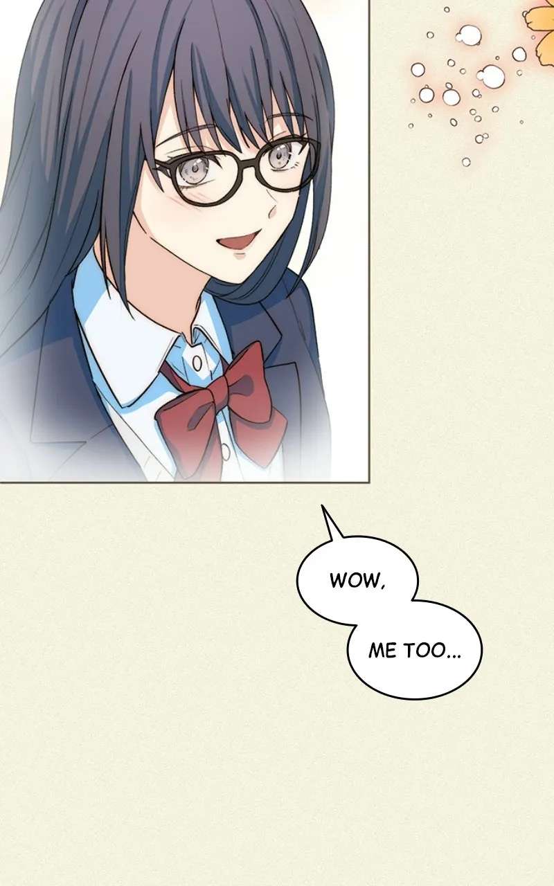 My Second andFinal First Love Chapter 2 - page 53