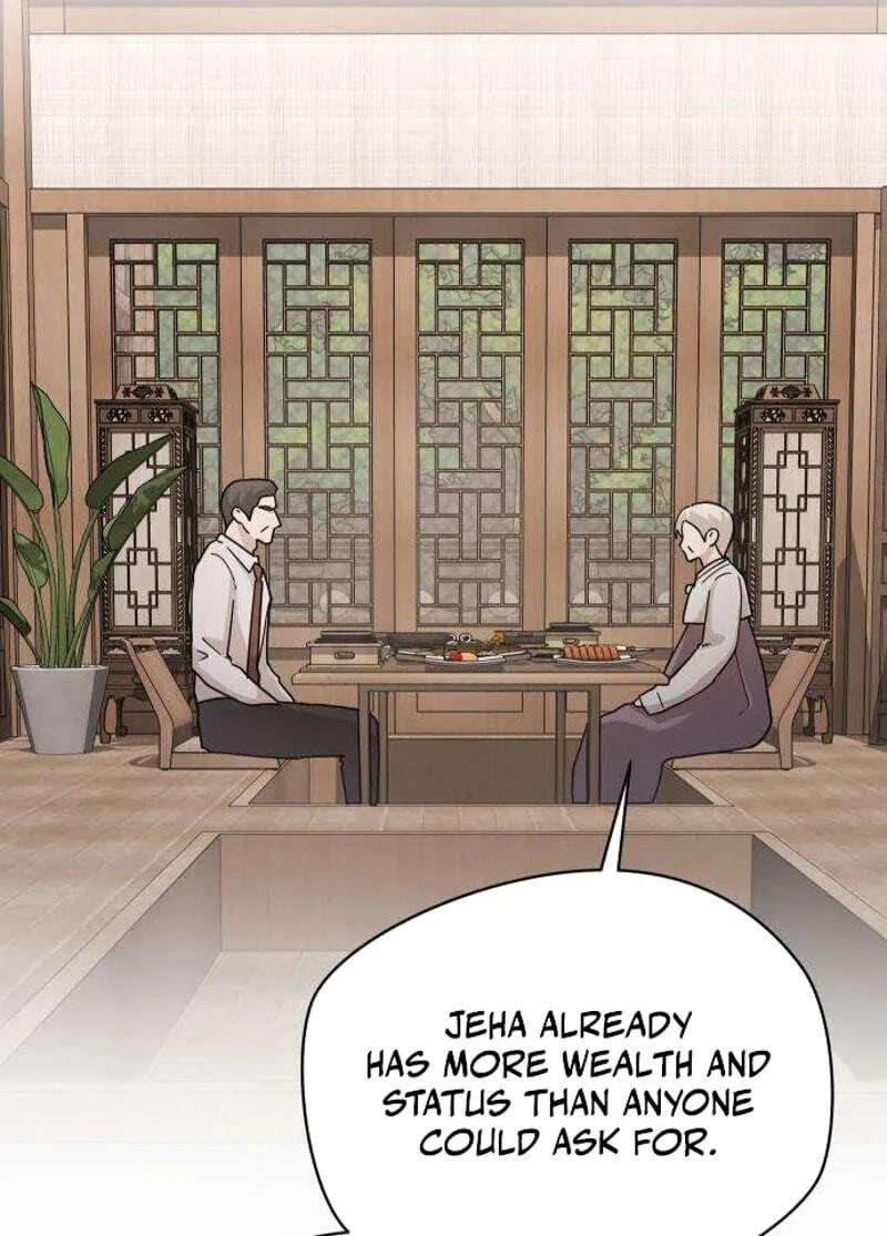 Between Two Men’s Secretary Chapter 45 - page 43
