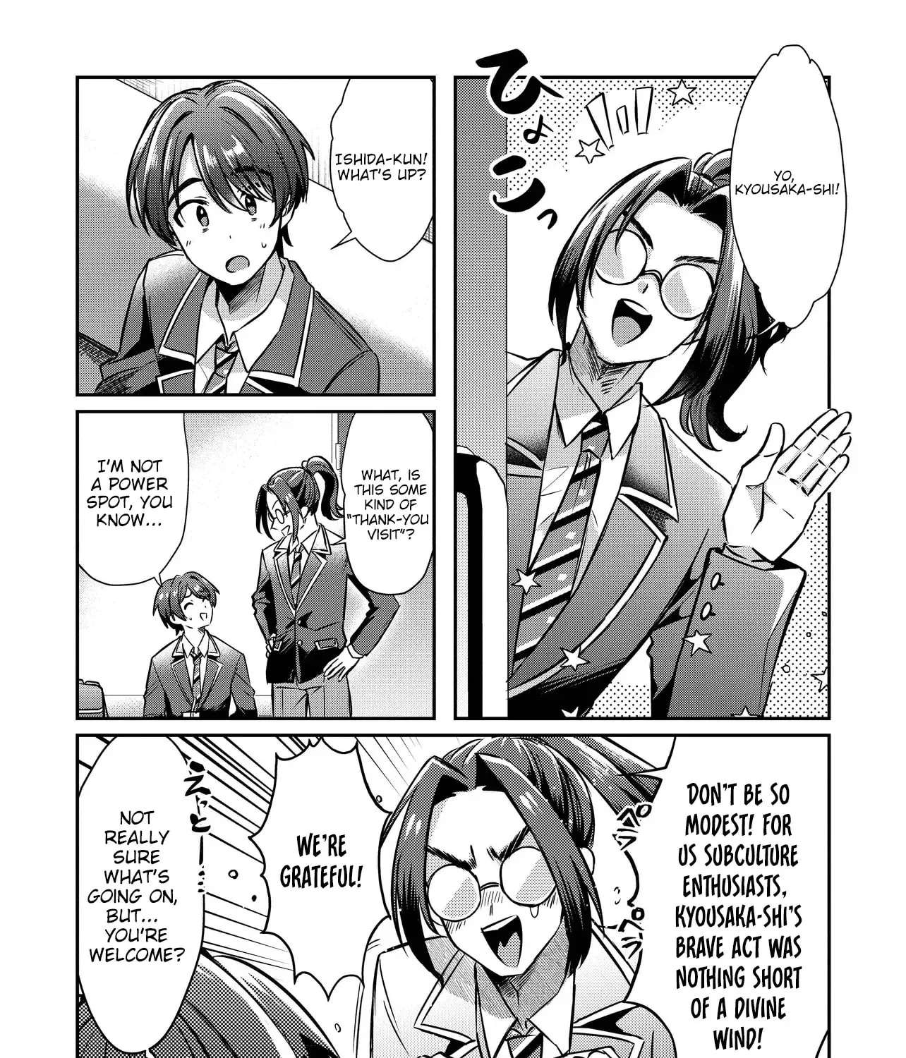 I'm a Kept Man for the Three Most Beautiful Girls in School Chapter 2 - page 9