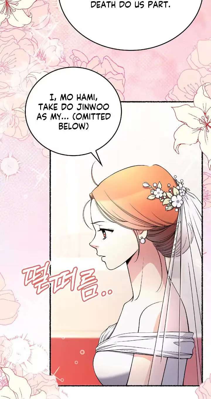 Devil! I Love You Chapter 42 - page 20