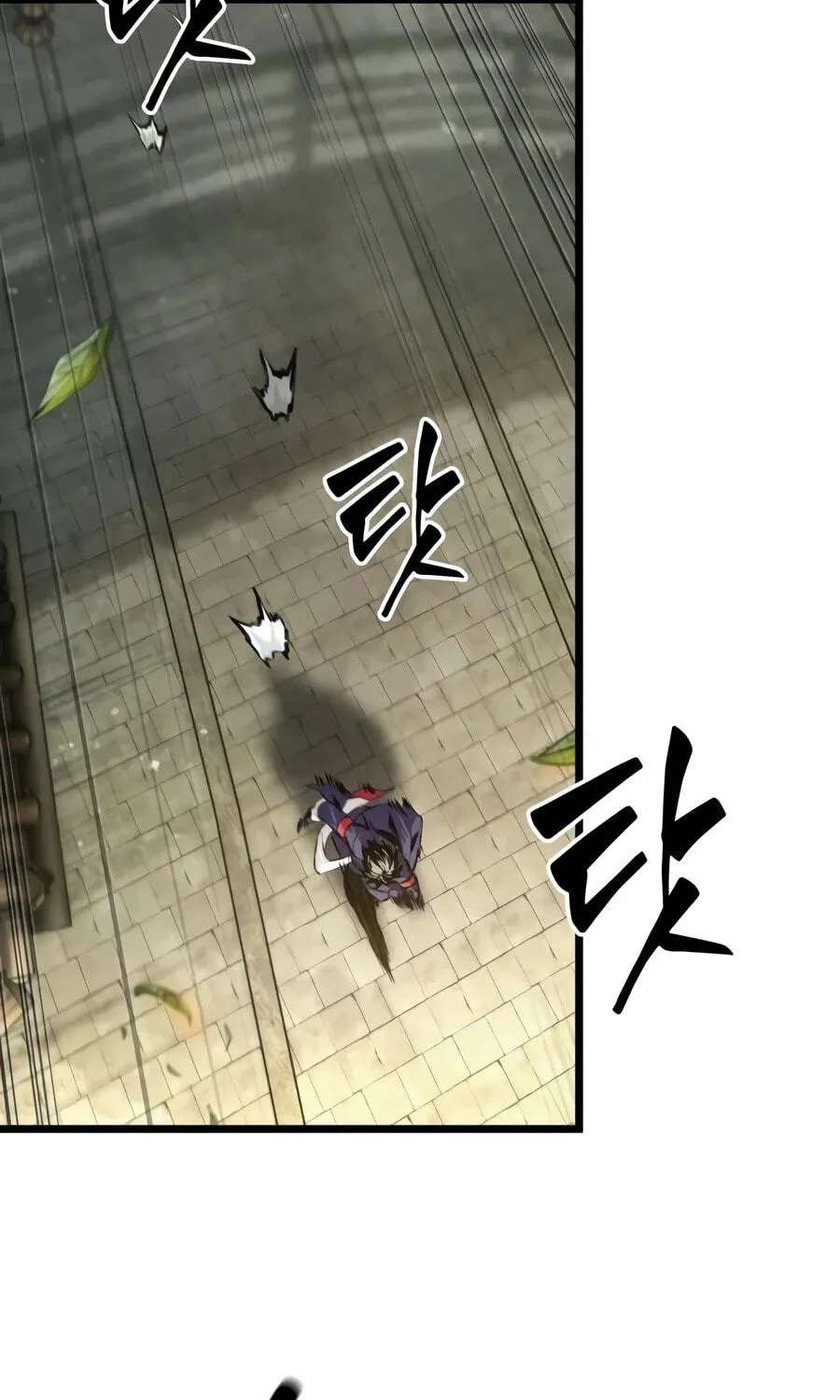 Chronicles of the Demon-Slaying Cultivator Chapter 17 - page 10