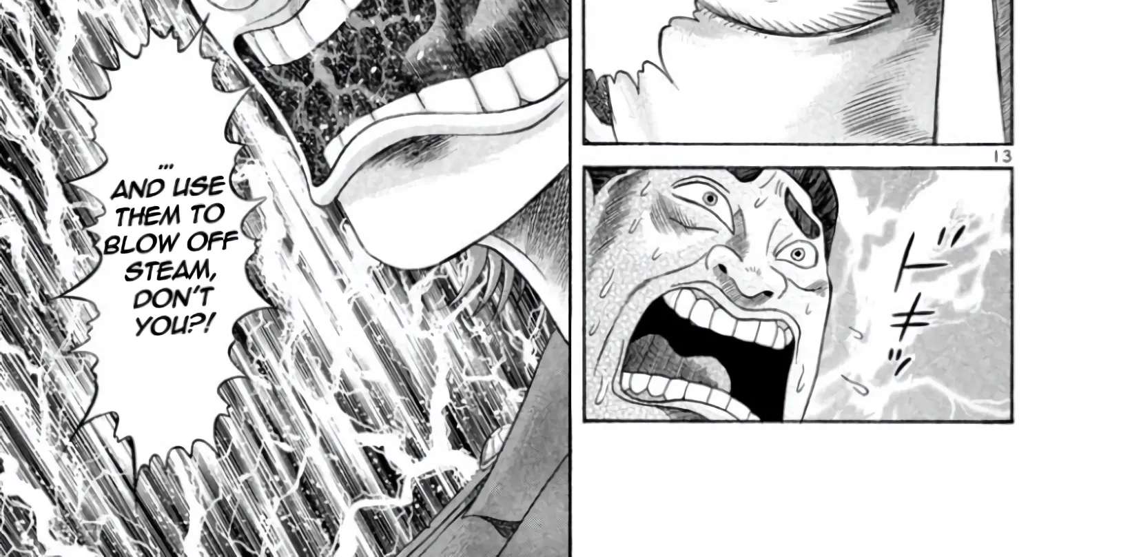 Mogura no Uta Chapter 1 - page 31