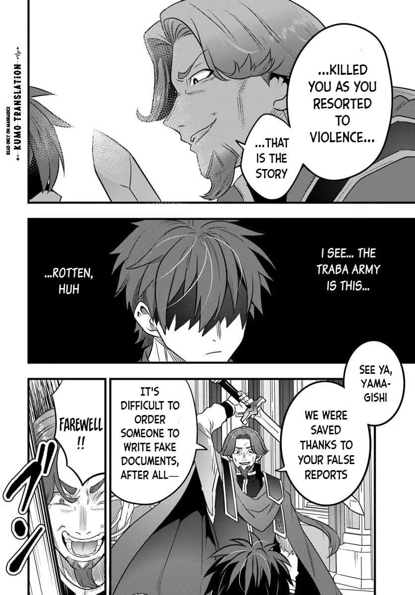 Suterare Youhei wa Jiyuu Kimama ni Ikitai Chapter 1.2 - page 9