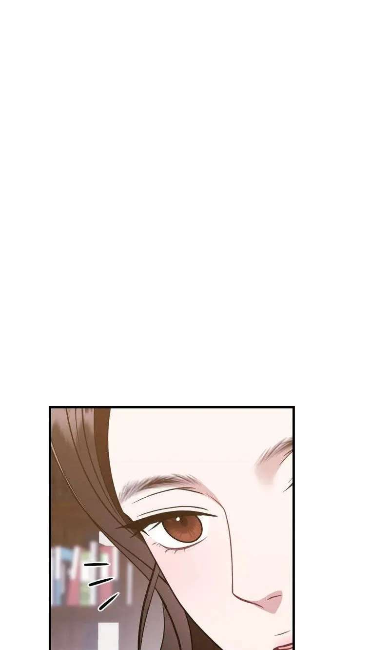 Summer Night Chapter 36 - page 32