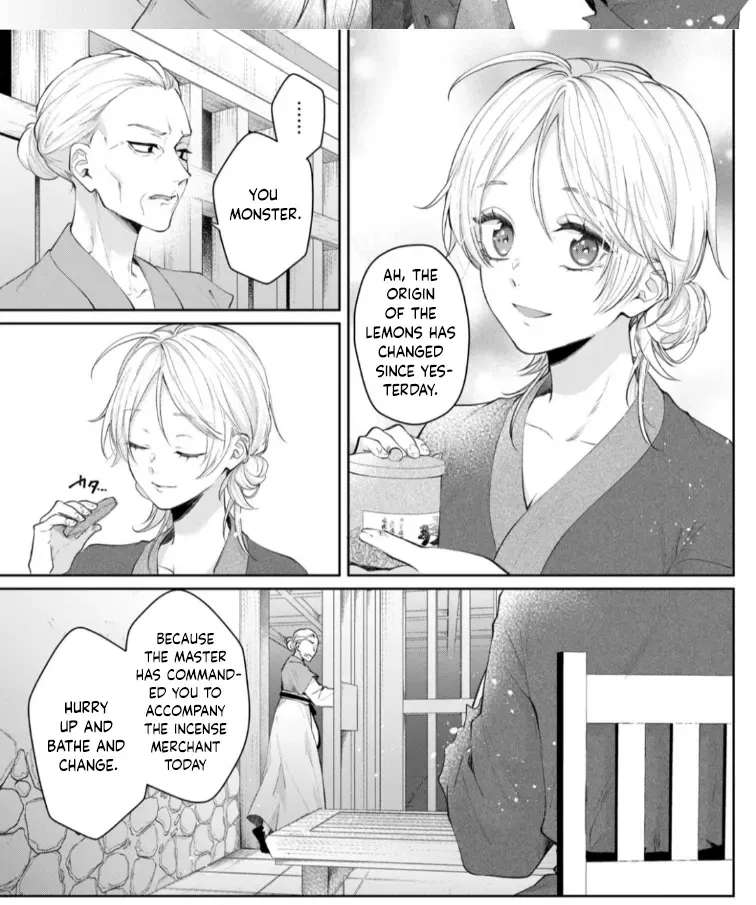 An Oppressed Perfumer and an Unfortunate Prince Aim for World Rule Chapter 1 - page 15