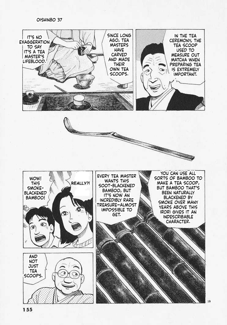 The Gourmet Chapter 341 - page 19