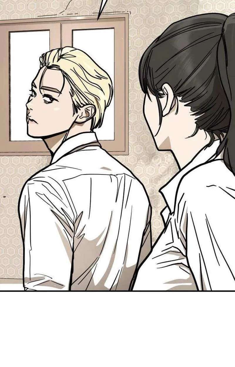 Fight Delivery Chapter 26 - page 179