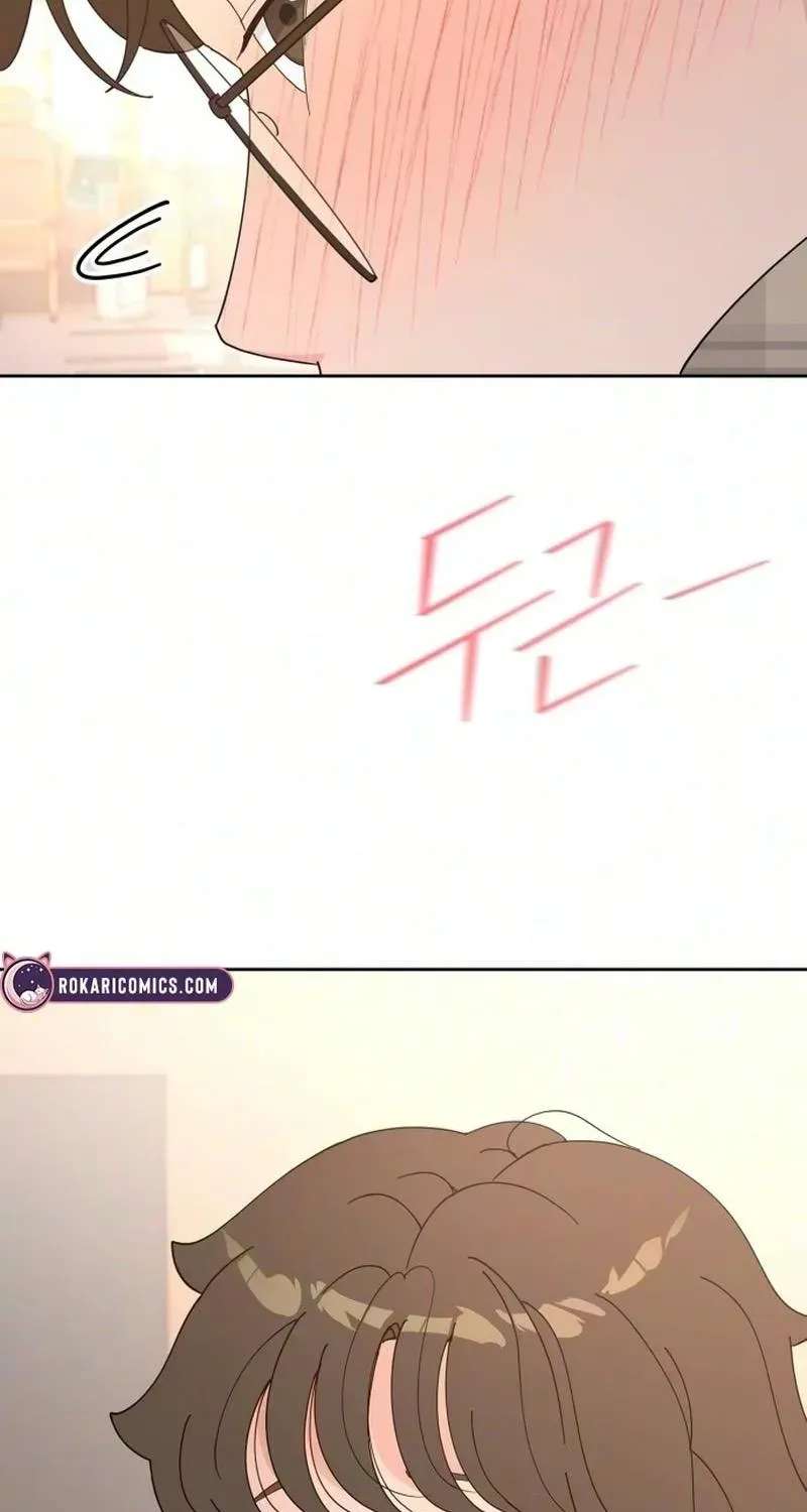 Reversal! First Love Chapter 2 - page 150