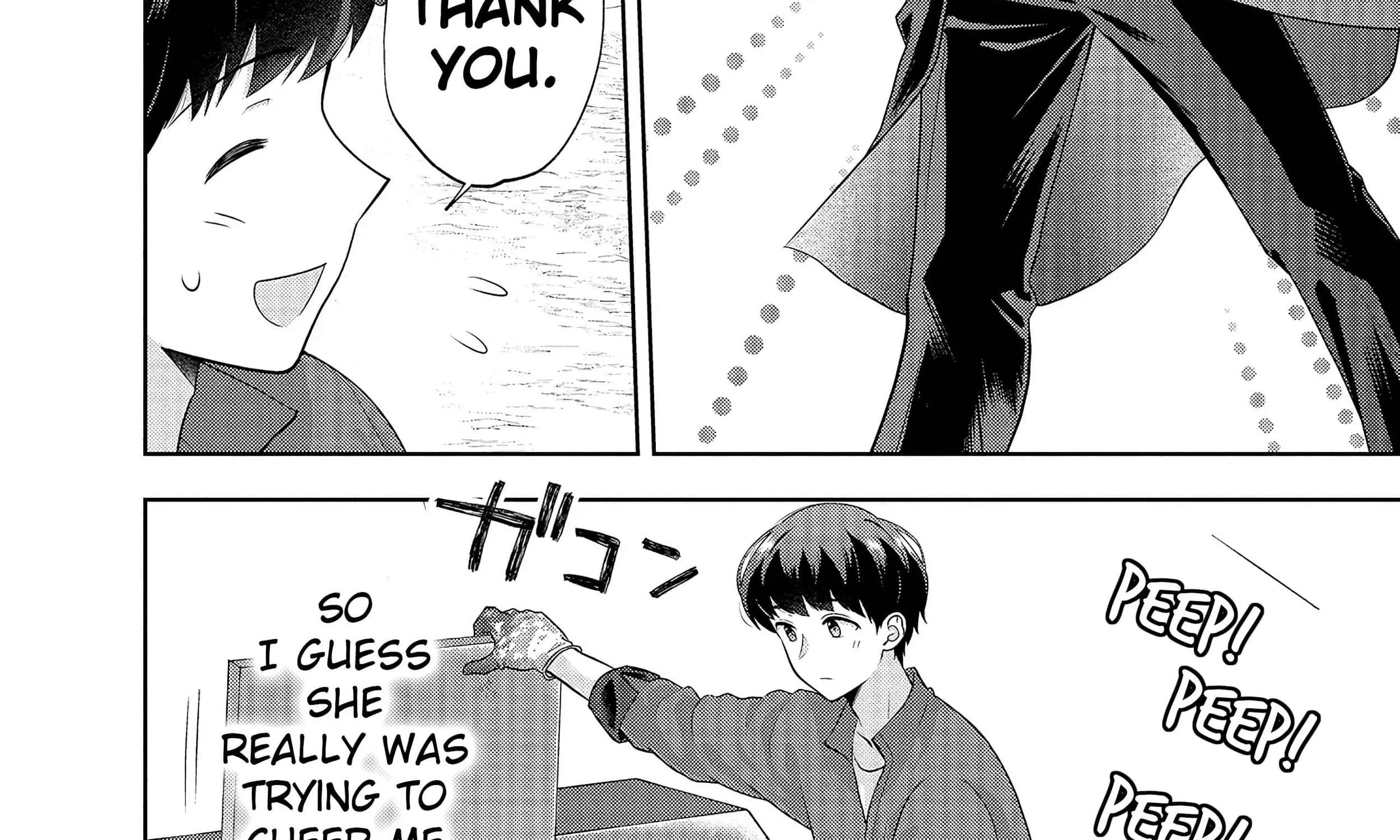 Rare Monster? Sore, Tada no Gaichuu desu yo ~Shiranumani Dungeon-ka Shita Jitaku de no Nichijou Seikatsu ga Haishinsarete Bazuttan desu ga~ Chapter 4 - page 27