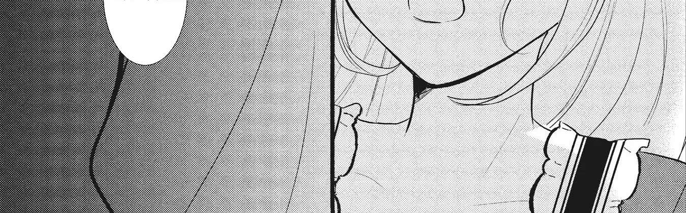 Reincarnated as the Villainess, but I'm More Loved Than the Heroine Chapter 2 - page 14