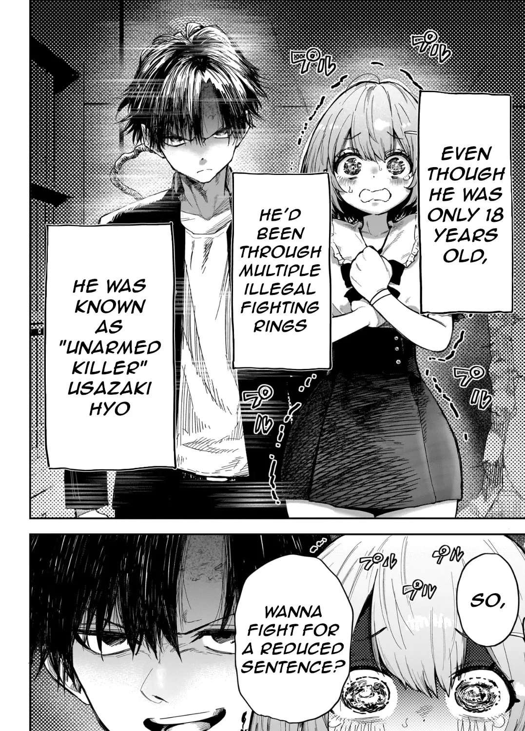 Manticore -Seishin Ikou Jikken Machi- Chapter 1 - page 46