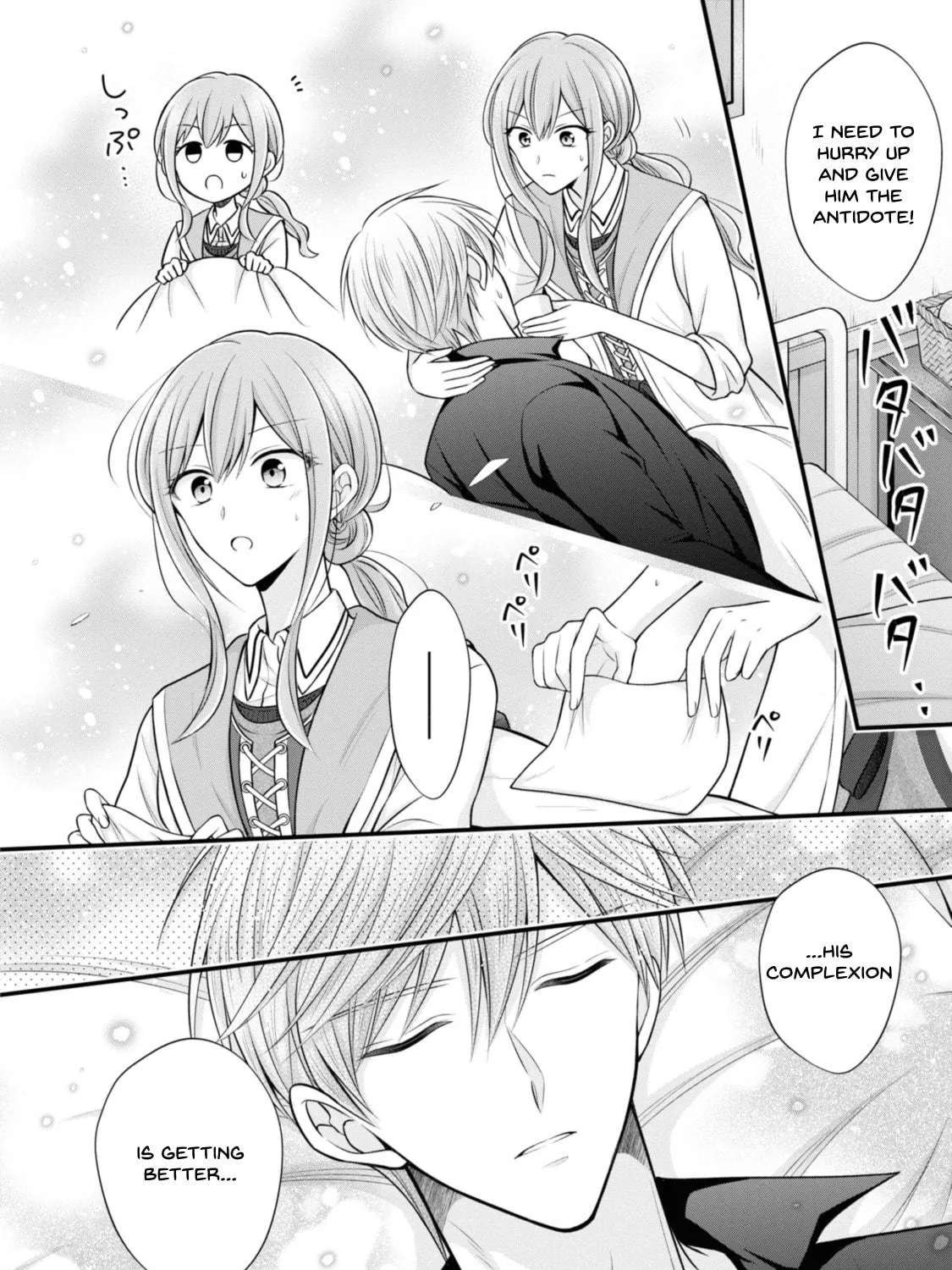 Otoko Un Zero no Kusushi Reijou, Hatsukoi no Kurokishi-sama ga Oshikake Konyakusha ni Narimashite. Chapter 5 - page 6