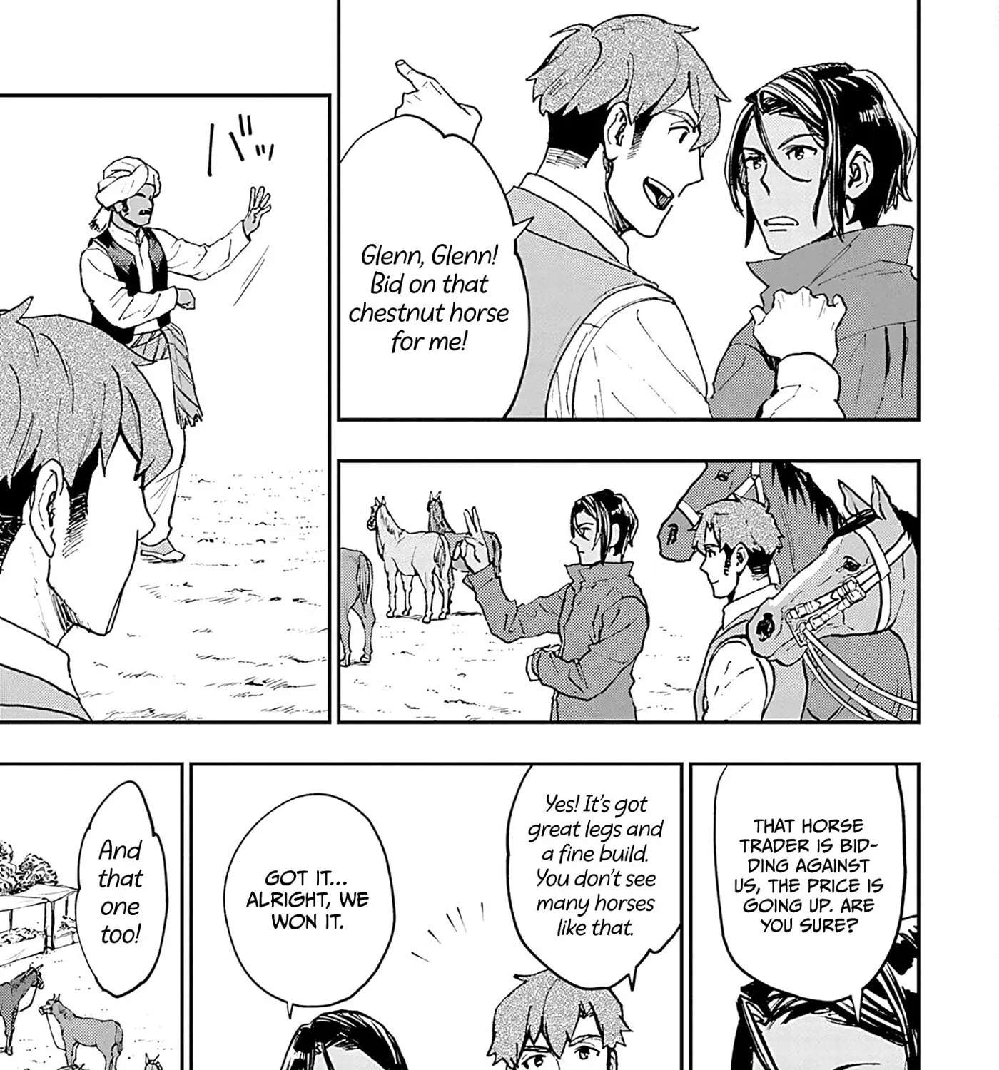 Marginal Operation Zenshi: Haruka Toudo no Canaan Chapter 16 - page 13
