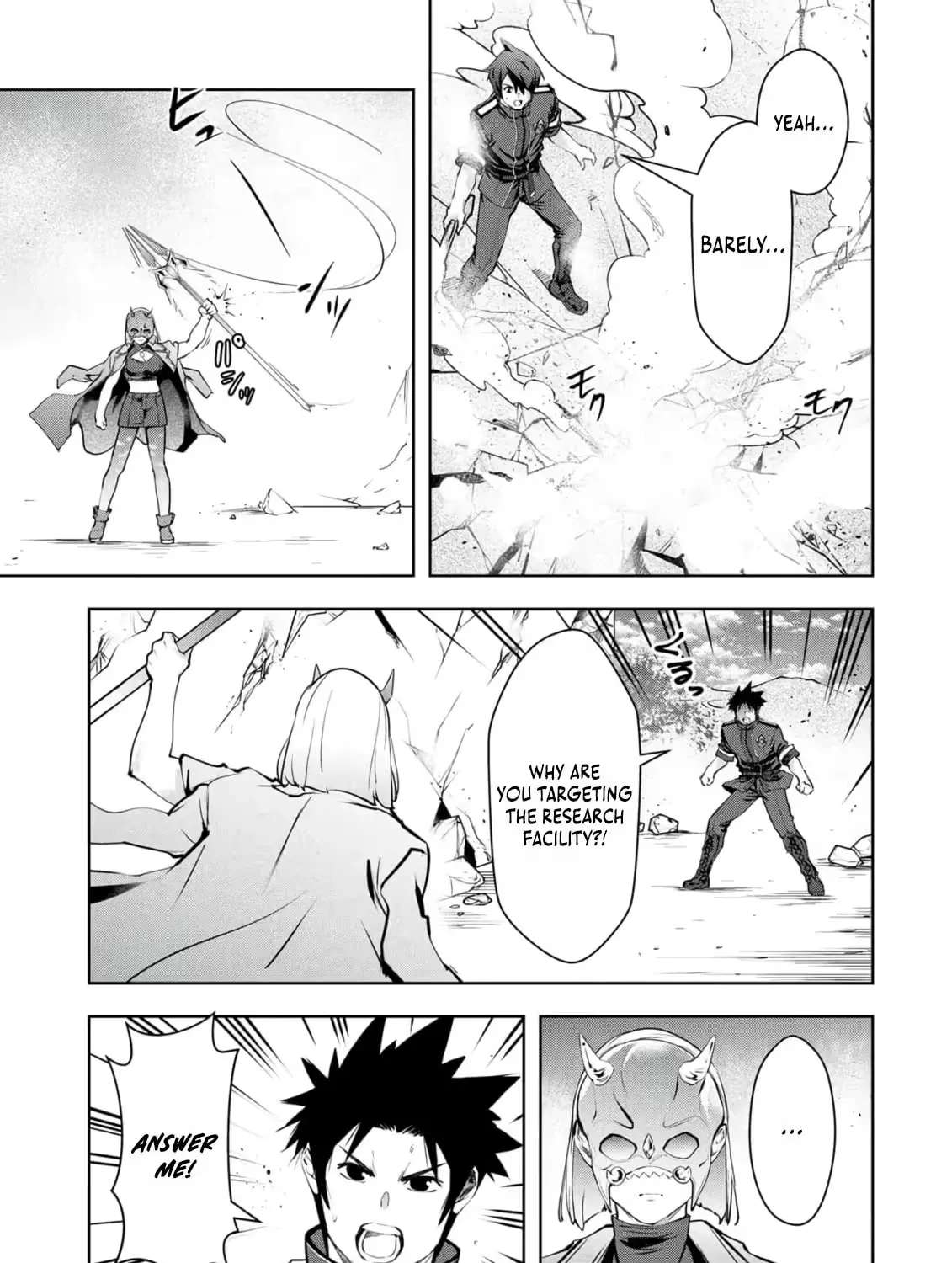 He Who Wields the Authority of the Gods: I'm Despised for Having an Ability Score of 0, But I'm Actually One of the World's Strongest Chapter 39 - page 7