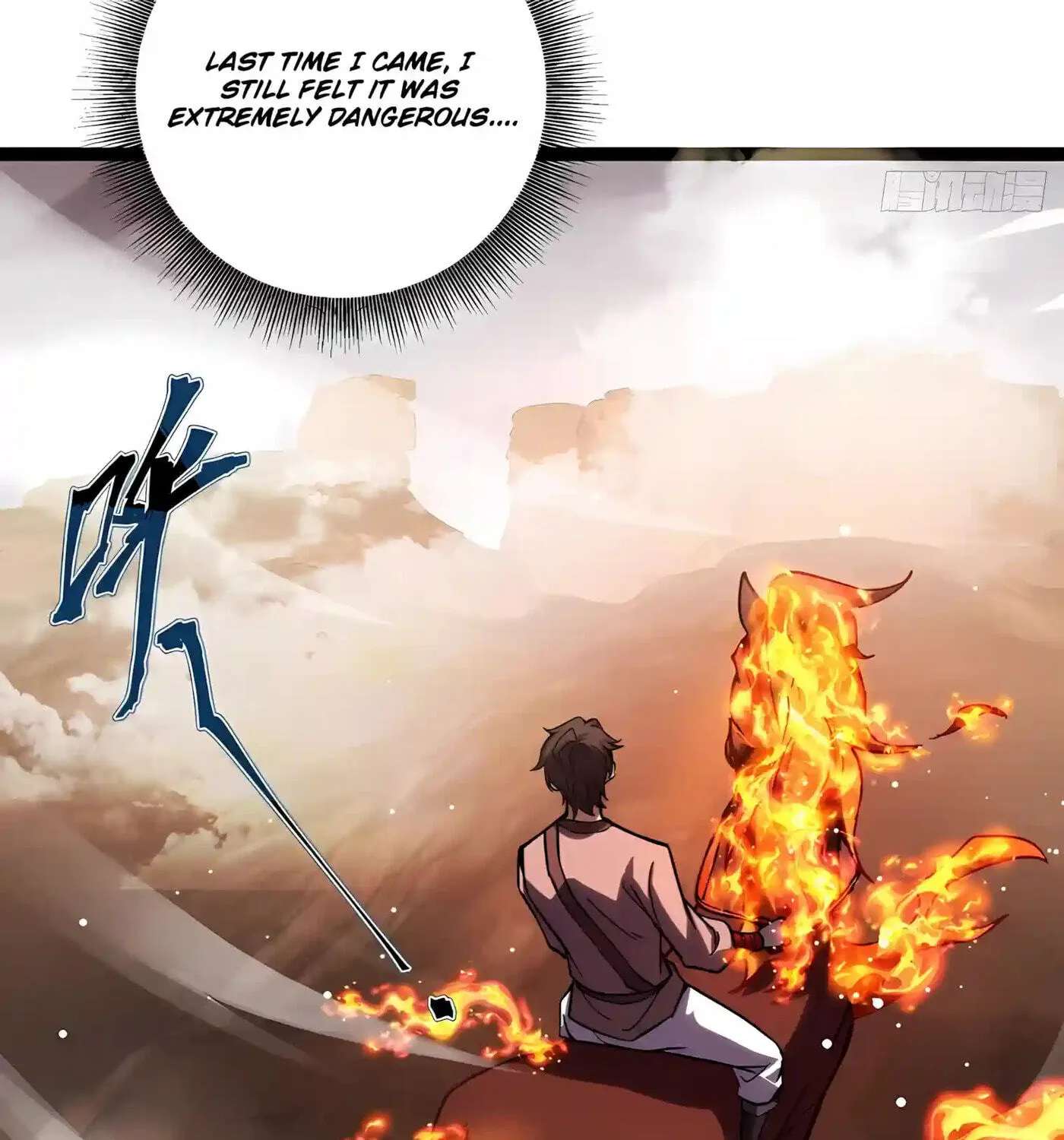 Chongsheng zhi Zhanshi Wei Wang Chapter 22 - page 17