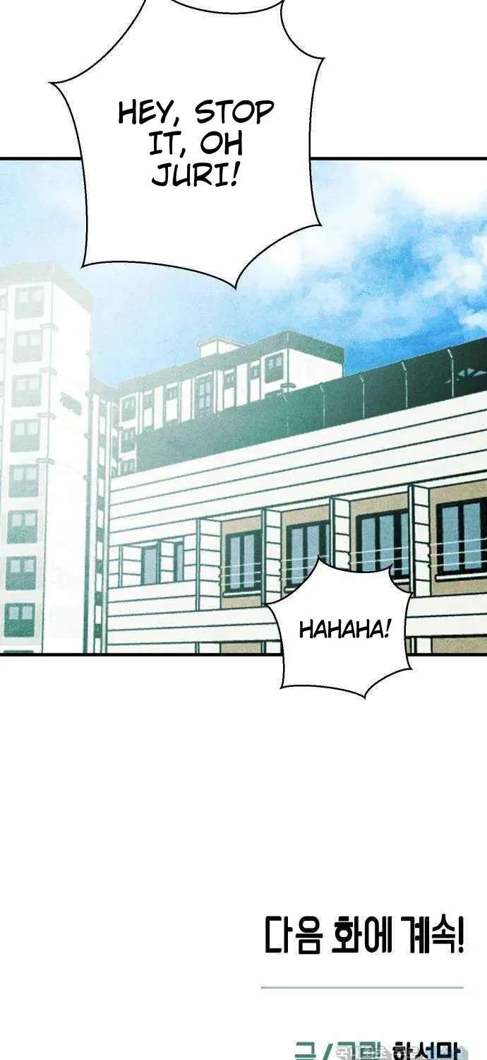How to Turn You Around Chapter 41 - page 54