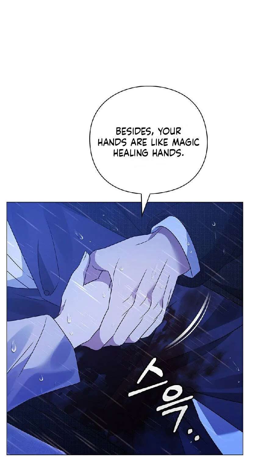 Beast's Lover Chapter 28 - page 6