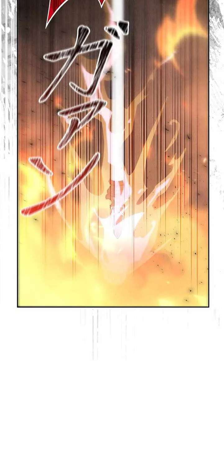 Holy Emperor’s Grandson Is A Necromancer Chapter 121 - page 6